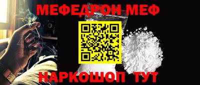 гашишное масло Изобильный