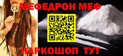 гашишное масло Изобильный