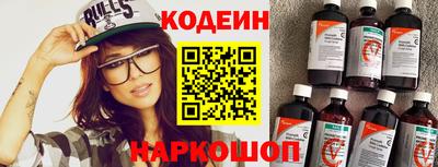 MDMA Ипатово