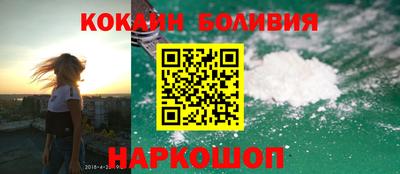MDMA Ипатово