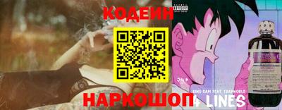MDMA Ипатово