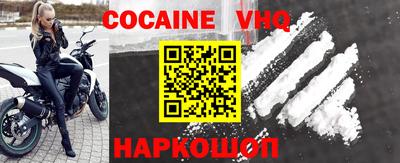 MDMA Ипатово