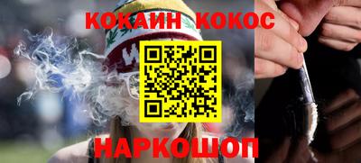 гашишное масло Изобильный