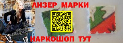 MDMA Ипатово