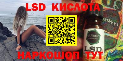 гашишное масло Изобильный
