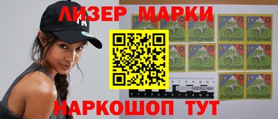 гашишное масло Изобильный