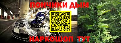 MDMA Ипатово