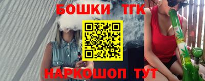 MDMA Ипатово