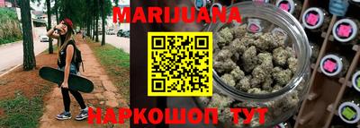 гашишное масло Изобильный