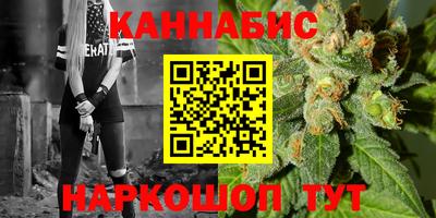 молекула духа Ирбит