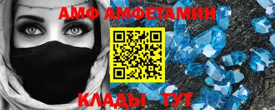 гашишное масло Изобильный