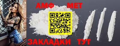 гашишное масло Изобильный