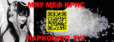 гашишное масло Изобильный