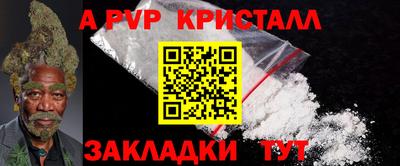 MDMA Ипатово